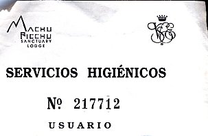 WC du Machu Picchu