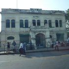 Rues de Chennai