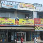 Rues de Chennai