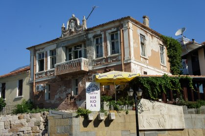 Entrée du vieux Sozopol