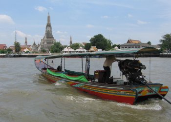 Wat Arun
