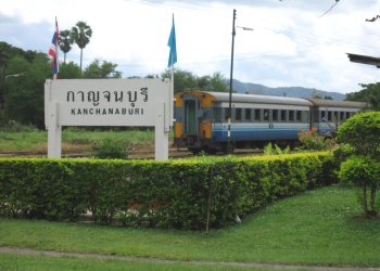 Le pont de la rivi&egrave;re Kwai