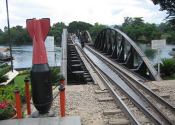 Le pont de la rivi&egrave;re Kwai
