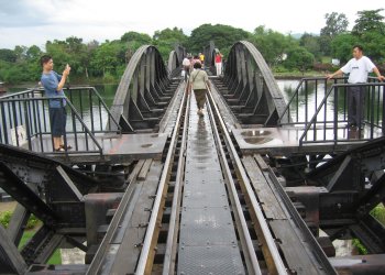 Le pont de la rivi&egrave;re Kwai