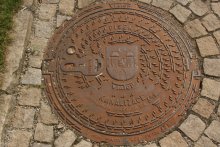 Plaque d'égout de Písek