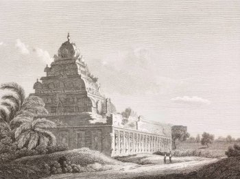 Temple Kailasanathar à Kanchipuram