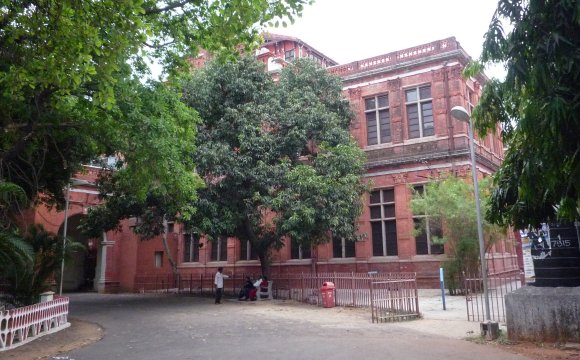 Government Museum, Madras
