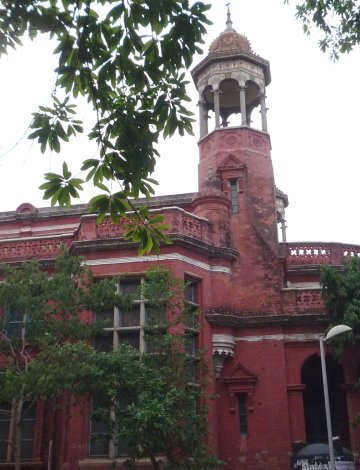 Government Museum, Madras