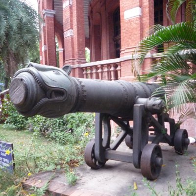Government Museum, Madras