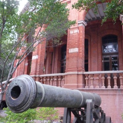Government Museum, Madras