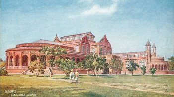 Government Museum, Madras