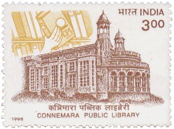 Government Museum, Madras