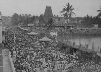 Temple de Kapaleeshwarar, Madras