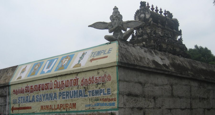 Temple Thirukadalmallai, Mahabalipuram