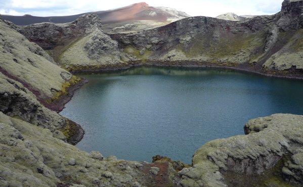 R&eacute;gion volcanique de Lakagigar