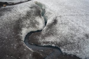 Glacier Svinafellsj&ouml;kull