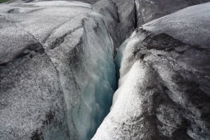 Glacier Svinafellsj&ouml;kull
