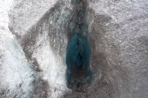 Glacier Svinafellsj&ouml;kull