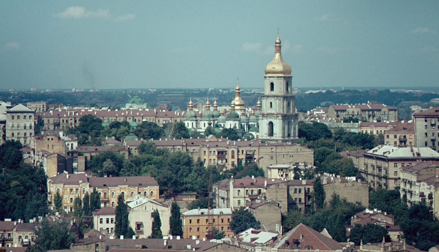 Cathédrale Sainte-Sophie, Kyiv, 1966