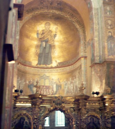 Cathédrale Sainte-Sophie, Kyiv, 1966