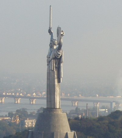 Kiev soviétique