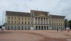 Palais royal
