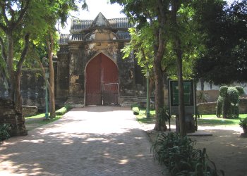 Phra Narai Ratchaniwet