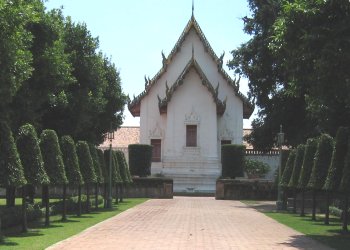 Pavillion Chantharaphisan