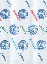 Chewing Gum