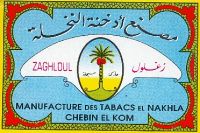 Tabac � Narguil�