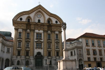 Eglise des Ursulines